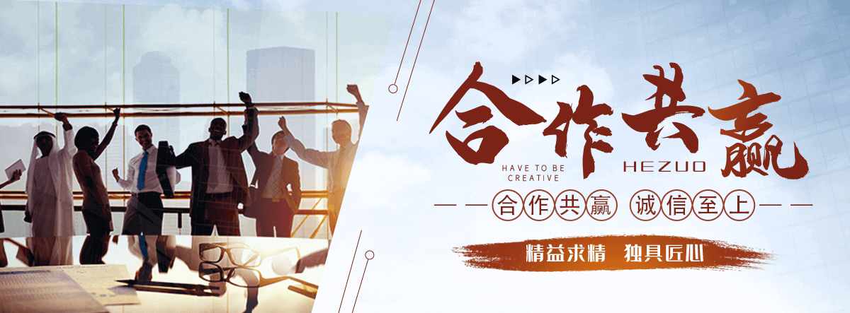 城固专业的输送带厂家