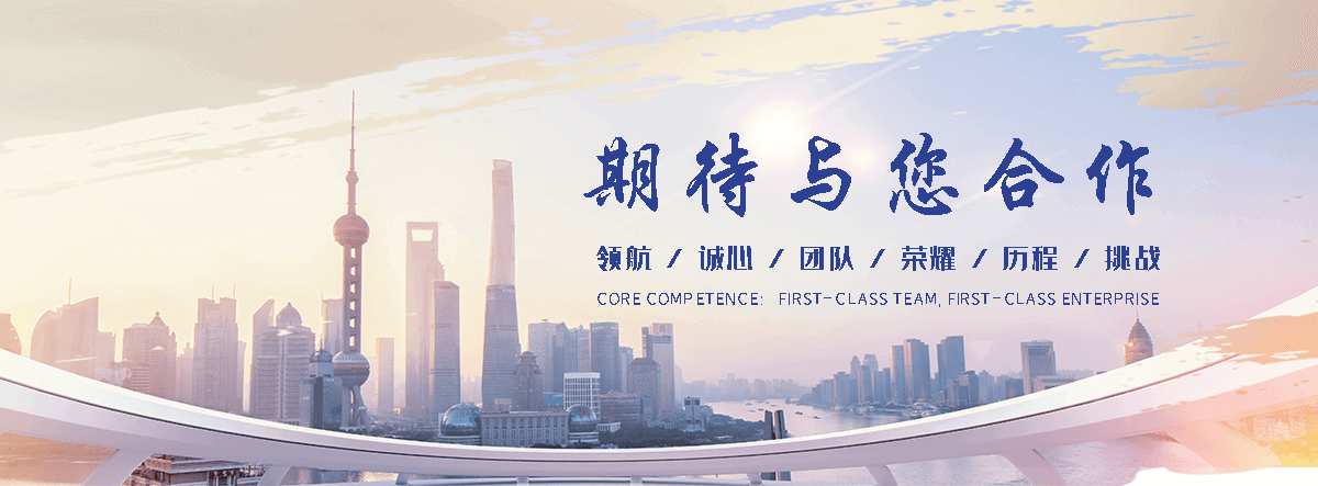 城固橡胶输送带生产厂家