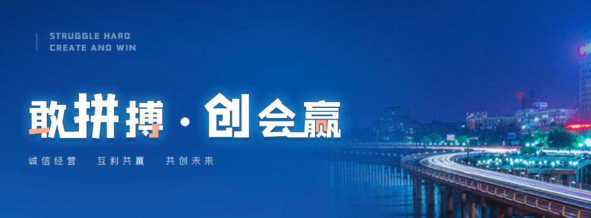 城固尼龙输送带源头厂家